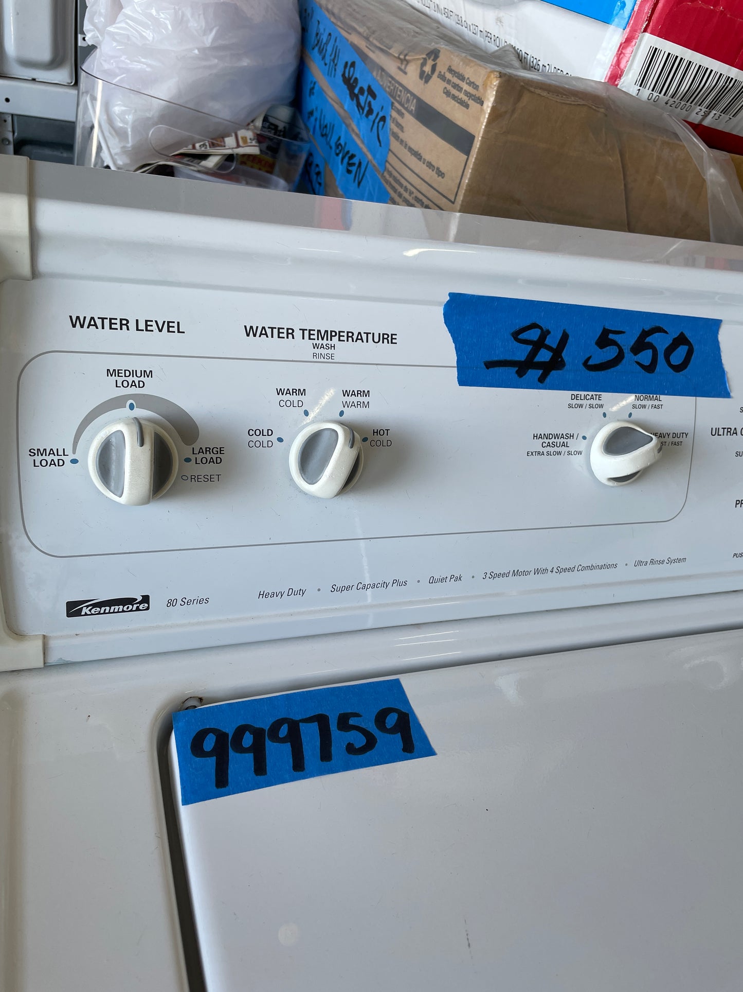 Kenmore 80 Series Top Load Washer In White, 110. 23832100, 999759