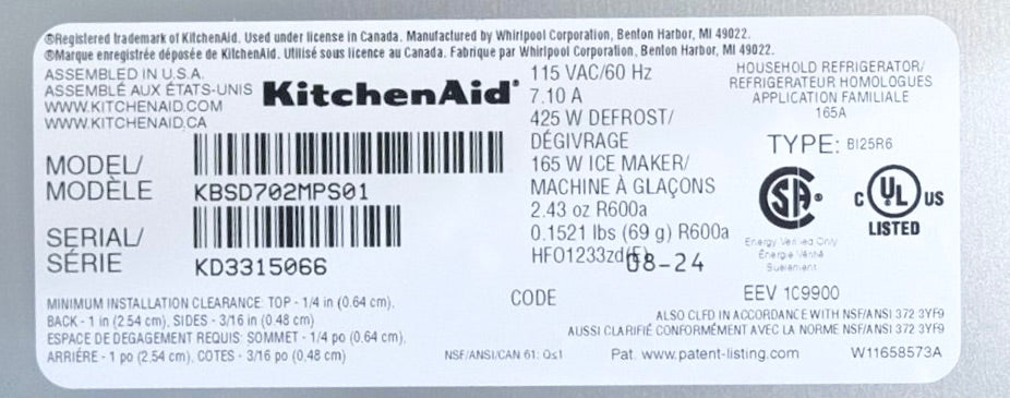 42 Inch KitchenAid KBSD702MPS Built-In Side-by-Side Refrigerator 25.1 cu. ft., 4 Shelves, Sliding Tray, ExtendFresh™ Temp System, Exterior Ice Water Dispenser, ENERGY STAR, Star-K: Stainless Steel PrintShield Finish , New Open Box , 222103