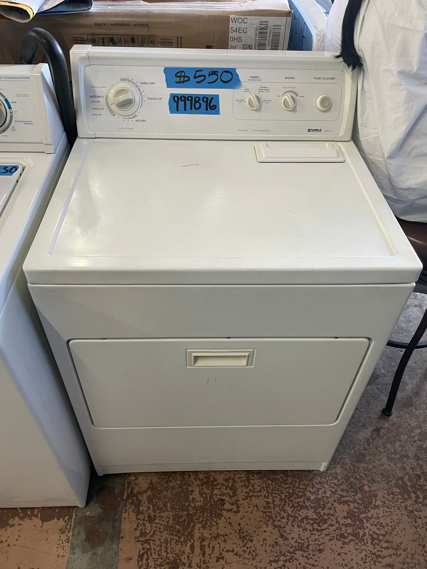 kenmore Electric Dryer In White, 110.66812690, 999896