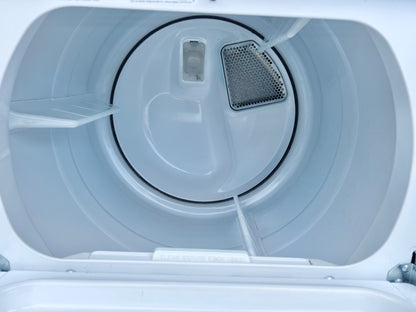Kenmore 27 Inch Electric Front Load Electric Dryer , 110.69822801 , White , 373767