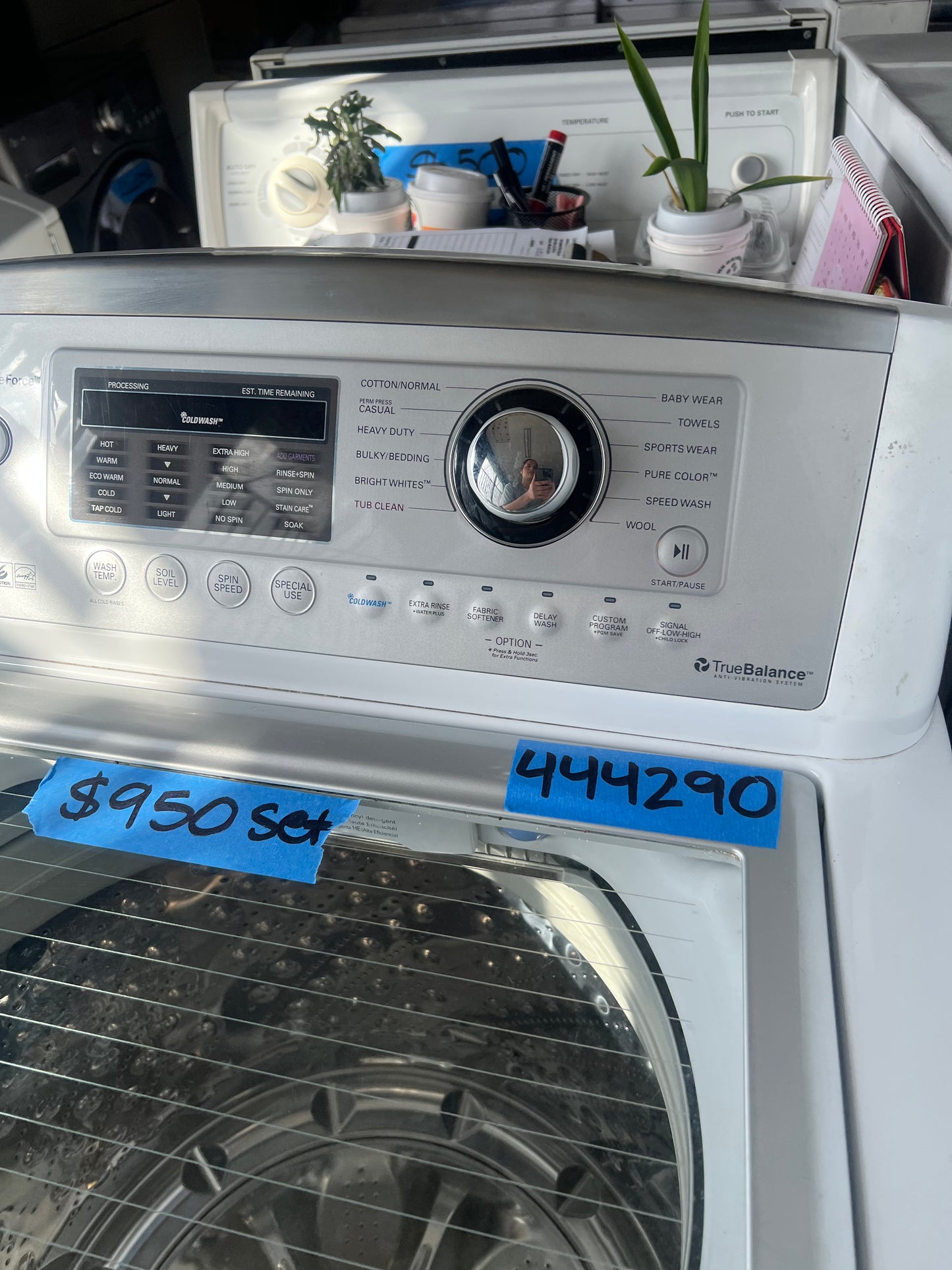LG Side By Side Top Load Washer & Electric Dryer In White, DLEX5170W, 444290