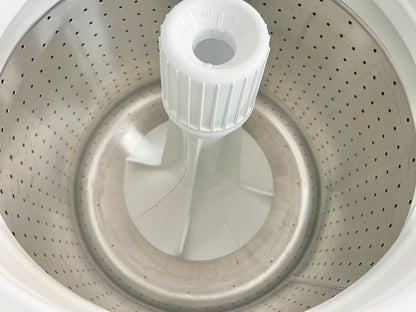 Speed Queen Non-Coin Operated , Residential Top Load Washer AWNE9RSN116TW01 444524