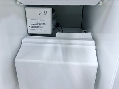 Whirlpool 36 Side By Side Full Depth Refrigerator In Off White With Ice Maker, SS25AEXHW01, 444332