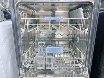 24 Inch Bosch Integra Series  SGV45E03UC Built in Fully Integrated Dishwasher , 4 Wash Cycles, Premium Racks, panel Ready ,  46 dBA , 101348