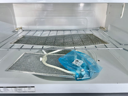 30 Inch Whirlpool  MH1170XST 1.7 Cu. Ft. Over the Range Microwave , 1,000 Watts of Power , 3-Speed Fan, Off White Bisque , 101367