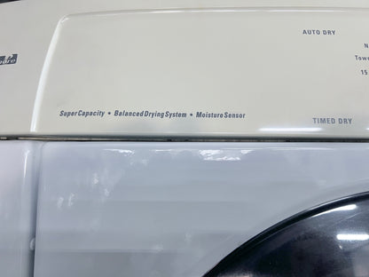 27 Inch Kenmore Front Load Electric Dryer , Stackable , White , 417.88042700, 444402