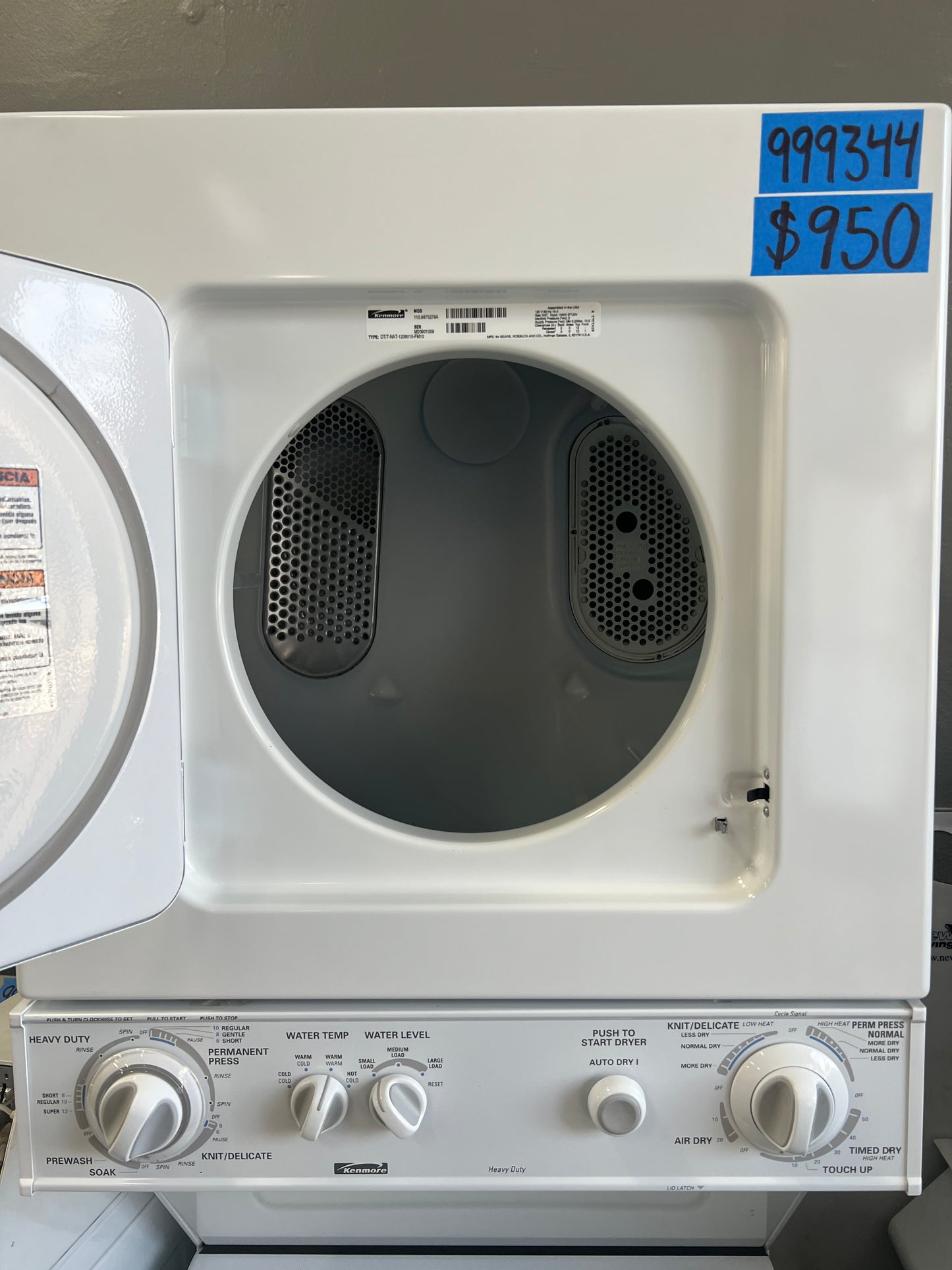 Kenmore 24 Gas Dryer Laundry Center, Stackable, in white 999344, 110.9875279A