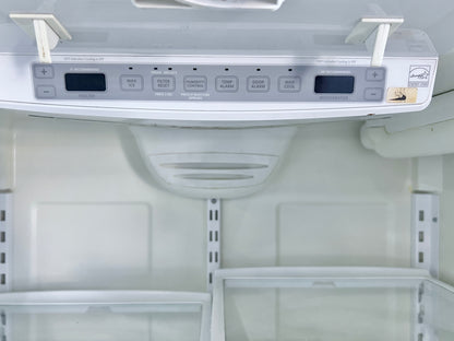 36 Inch JennAir JFC2089WEP French Door Style Counter Depth Refrigerator, Stainless Steel with Water and Ice Dispenser , Stainless Steel, JFC2089WEP6, 101344